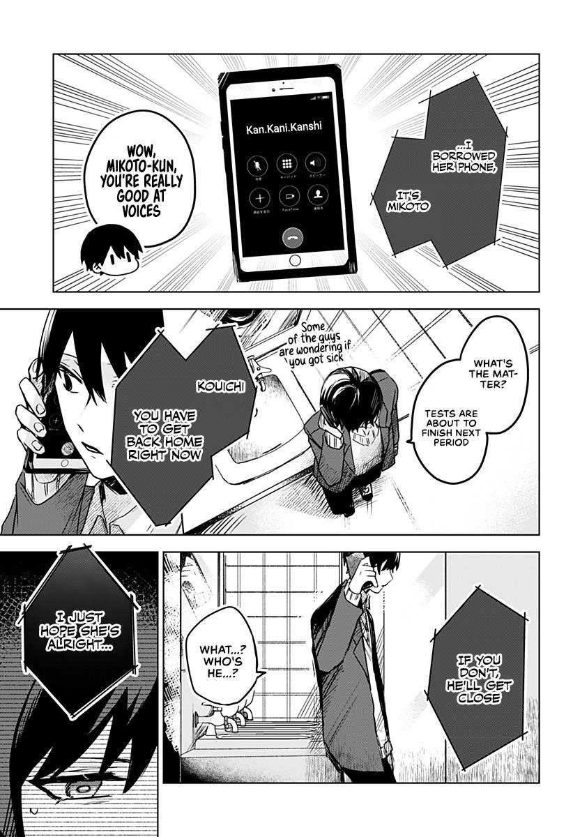 Kuchi ga Saketemo Kimi ni wa (2020 Short) Chapter 19 - Page 5