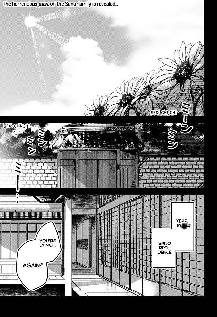 Kuchi ga Saketemo Kimi ni wa (2020 Short) Chapter 21 - Page 1