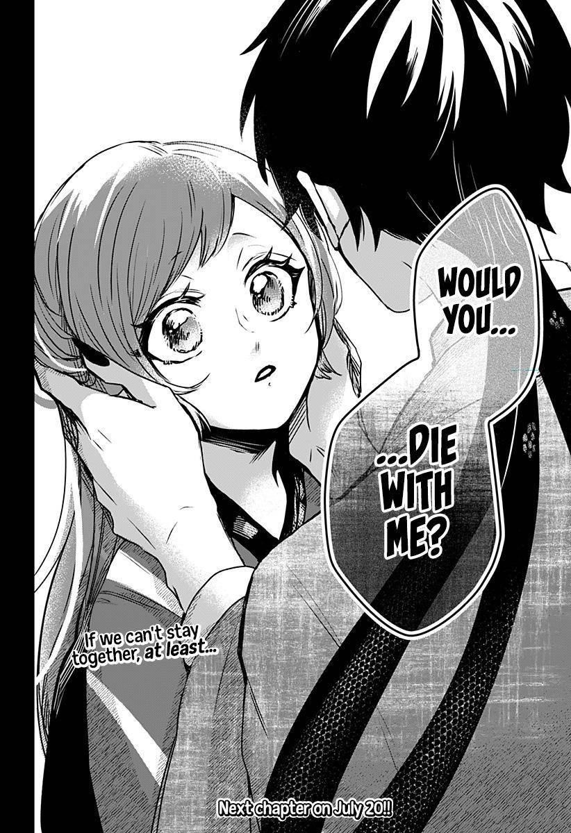 Kuchi ga Saketemo Kimi ni wa (2020 Short) Chapter 21 - Page 32