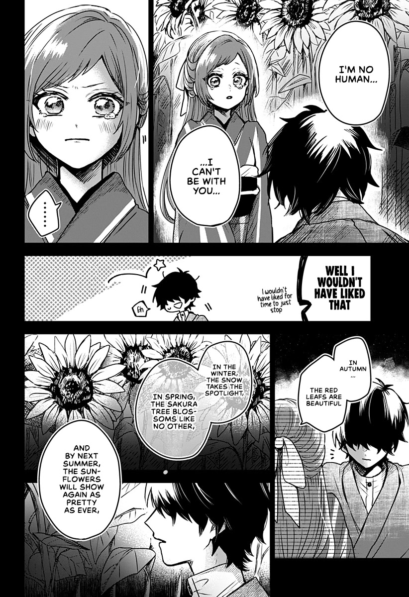 Kuchi ga Saketemo Kimi ni wa (2020 Short) Chapter 22 - Page 12