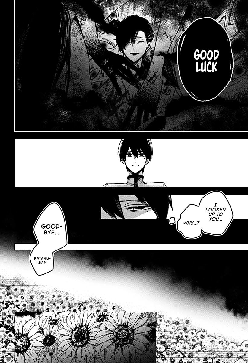 Kuchi ga Saketemo Kimi ni wa (2020 Short) Chapter 22 - Page 6