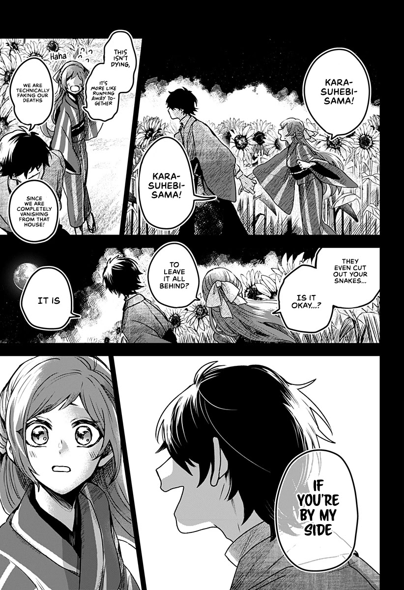 Kuchi ga Saketemo Kimi ni wa (2020 Short) Chapter 22 - Page 7