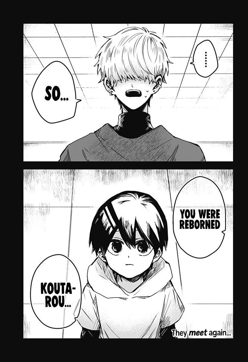 Kuchi ga Saketemo Kimi ni wa (2020 Short) Chapter 23 - Page 1