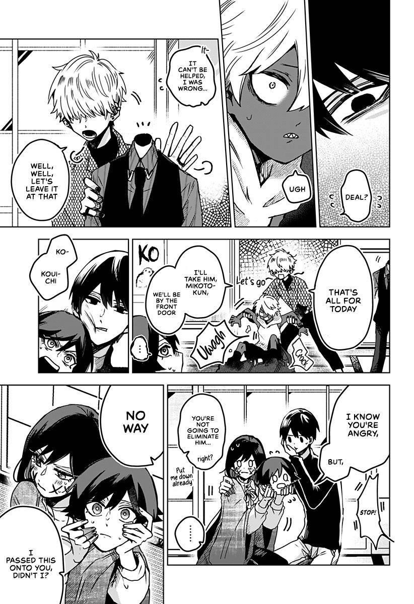 Kuchi ga Saketemo Kimi ni wa (2020 Short) Chapter 23 - Page 17