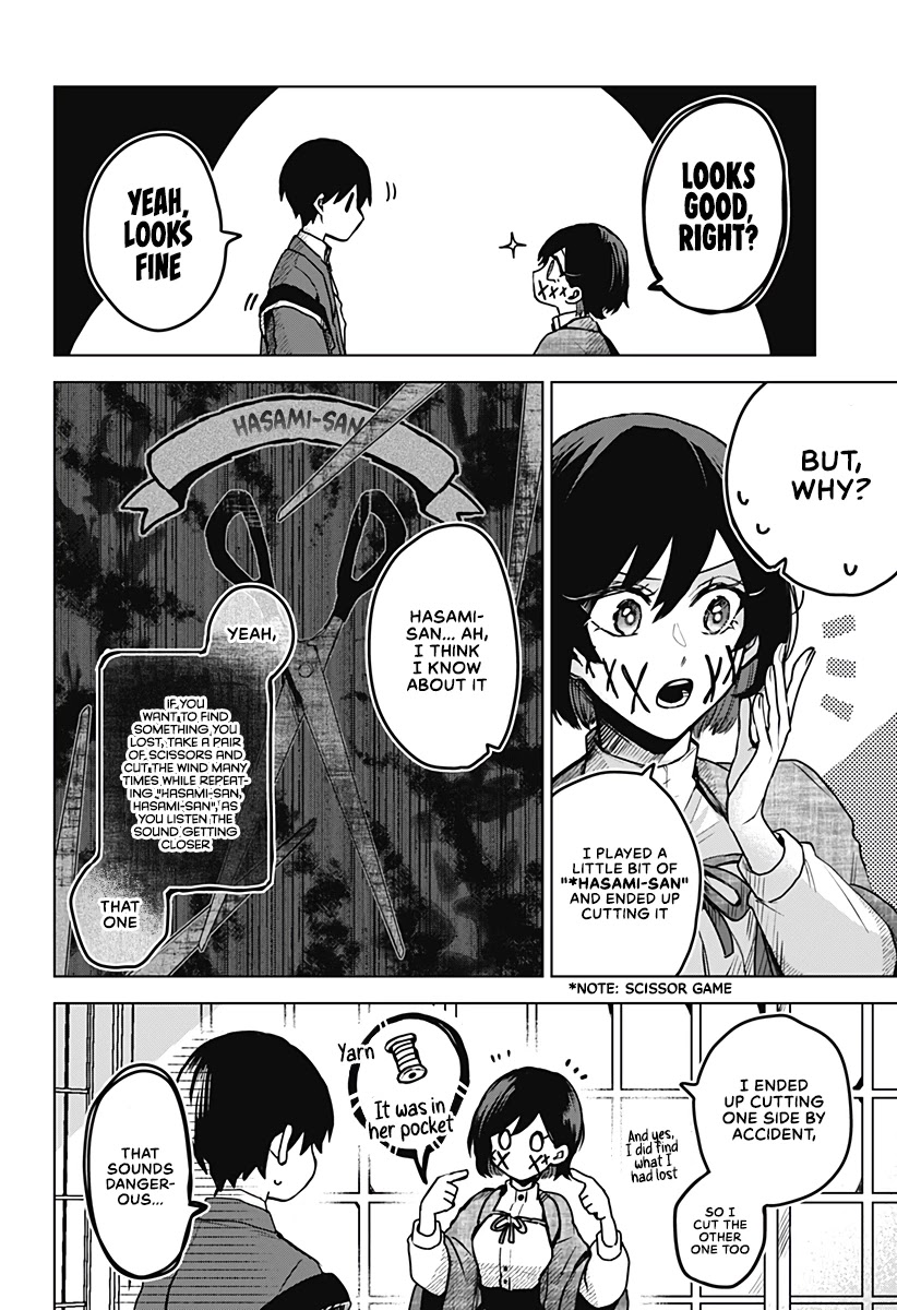 Kuchi ga Saketemo Kimi ni wa (2020 Short) Chapter 24 - Page 12