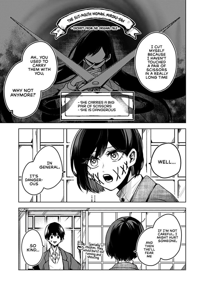 Kuchi ga Saketemo Kimi ni wa (2020 Short) Chapter 24 - Page 13