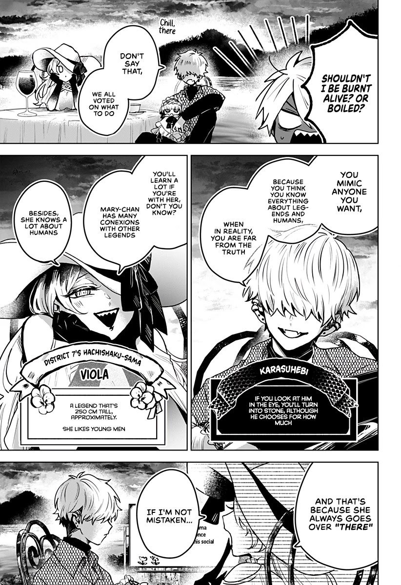 Kuchi ga Saketemo Kimi ni wa (2020 Short) Chapter 24 - Page 3