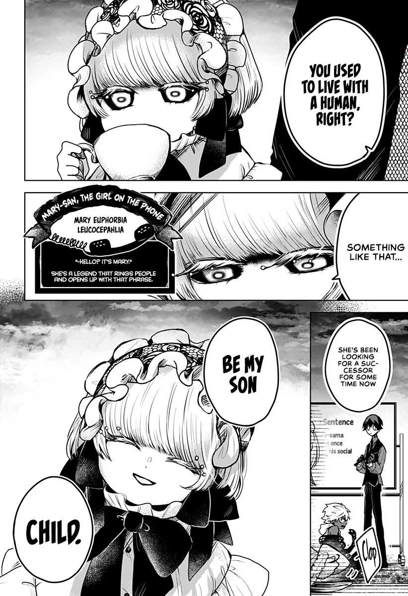 Kuchi ga Saketemo Kimi ni wa (2020 Short) Chapter 24 - Page 4