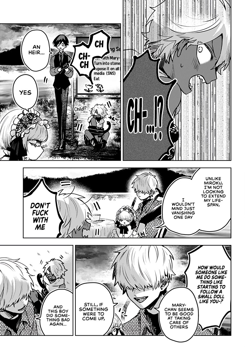 Kuchi ga Saketemo Kimi ni wa (2020 Short) Chapter 24 - Page 5