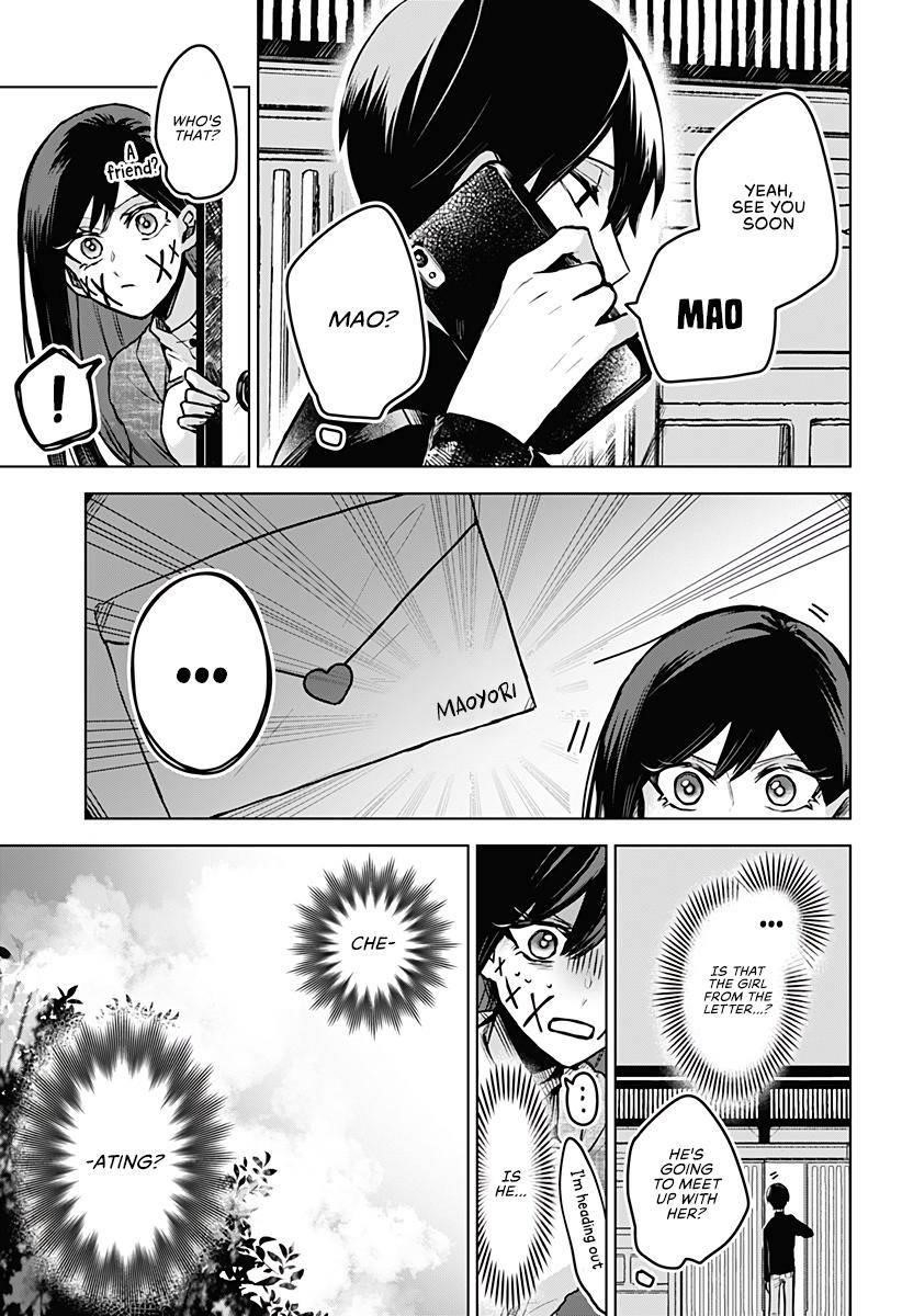 Kuchi ga Saketemo Kimi ni wa (2020 Short) Chapter 25 - Page 3
