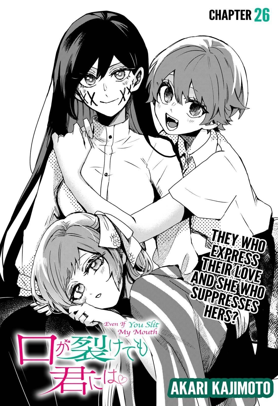 Kuchi ga Saketemo Kimi ni wa (2020 Short) Chapter 26 - Page 4