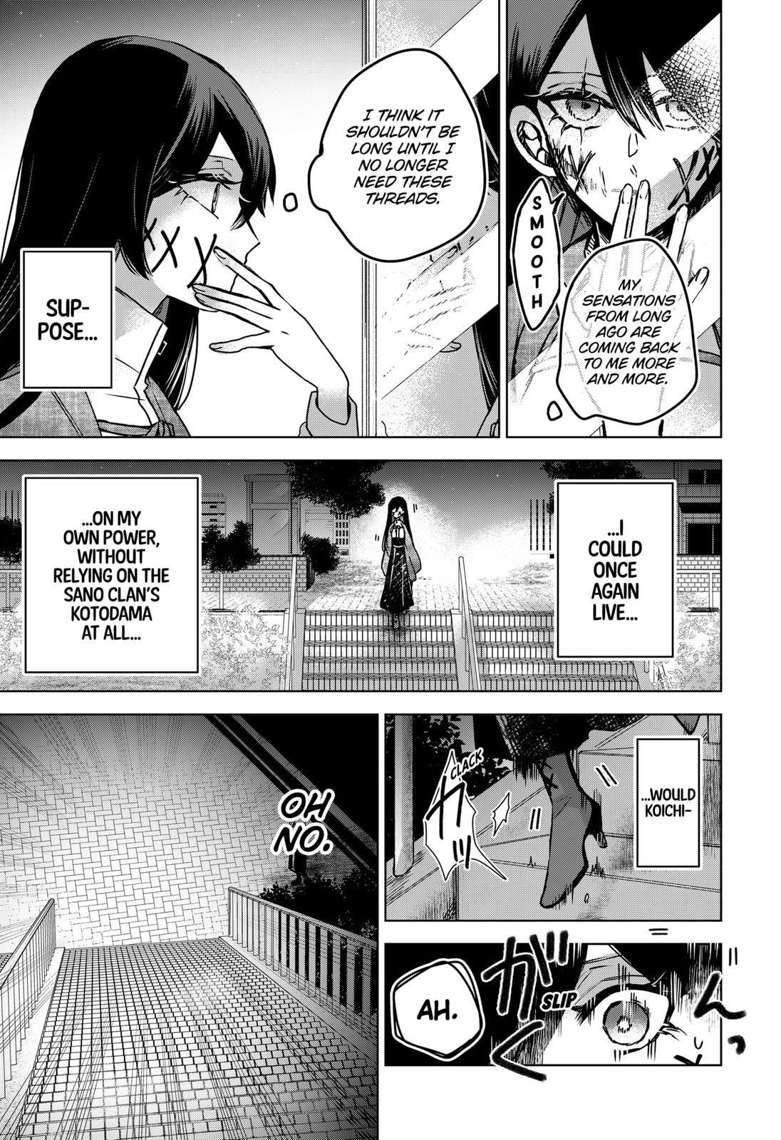 Kuchi ga Saketemo Kimi ni wa (2020 Short) Chapter 28 - Page 11