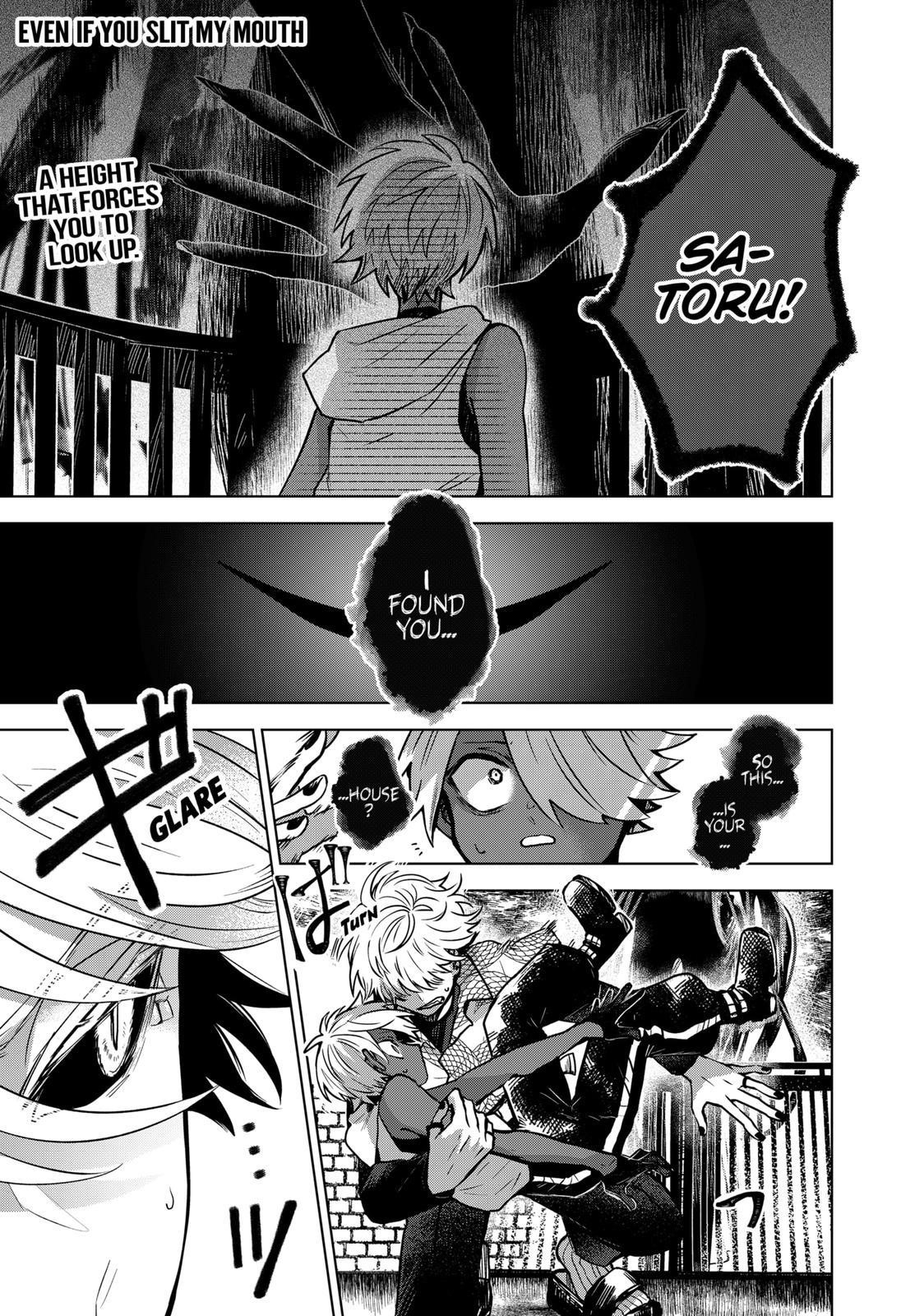 Kuchi ga Saketemo Kimi ni wa (2020 Short) Chapter 30 - Page 1