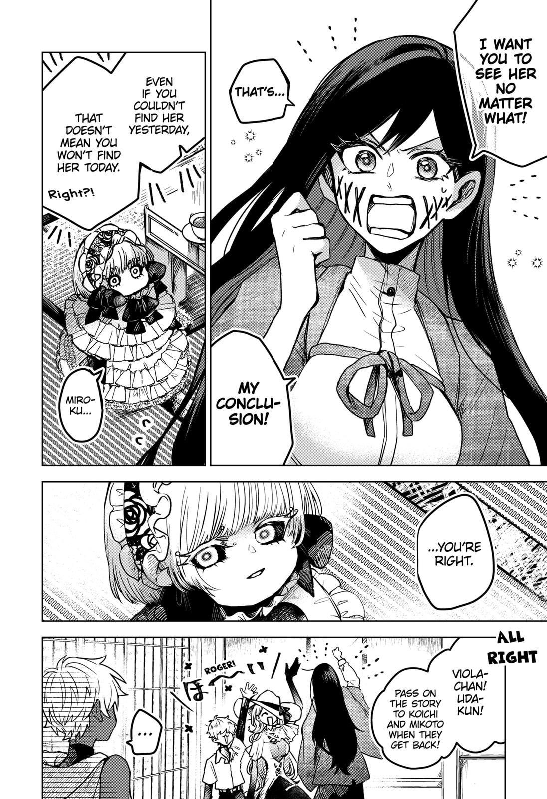 Kuchi ga Saketemo Kimi ni wa (2020 Short) Chapter 30 - Page 16