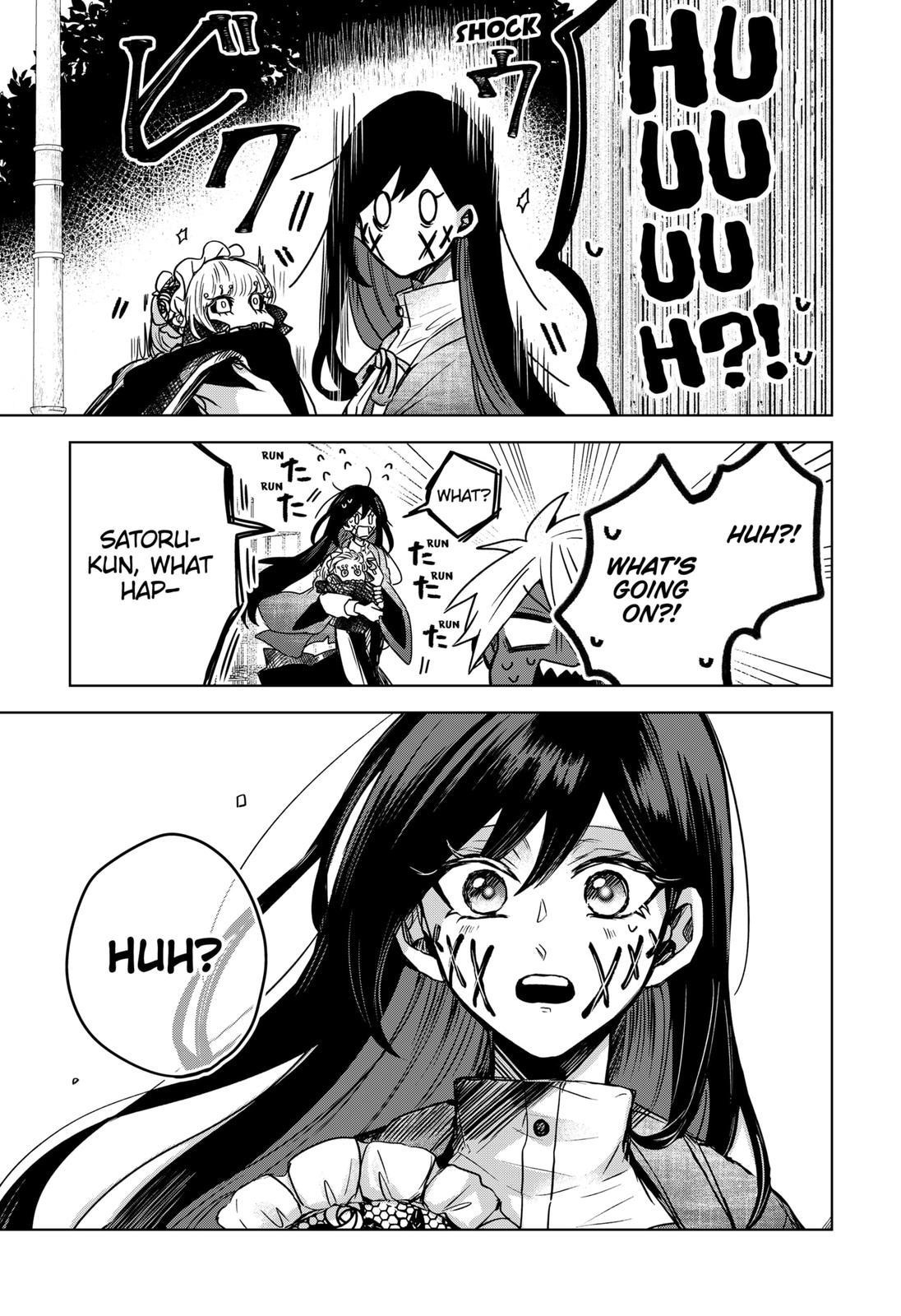 Kuchi ga Saketemo Kimi ni wa (2020 Short) Chapter 30 - Page 23