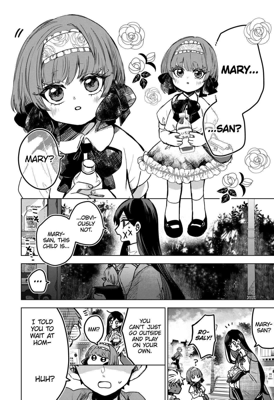 Kuchi ga Saketemo Kimi ni wa (2020 Short) Chapter 30 - Page 24