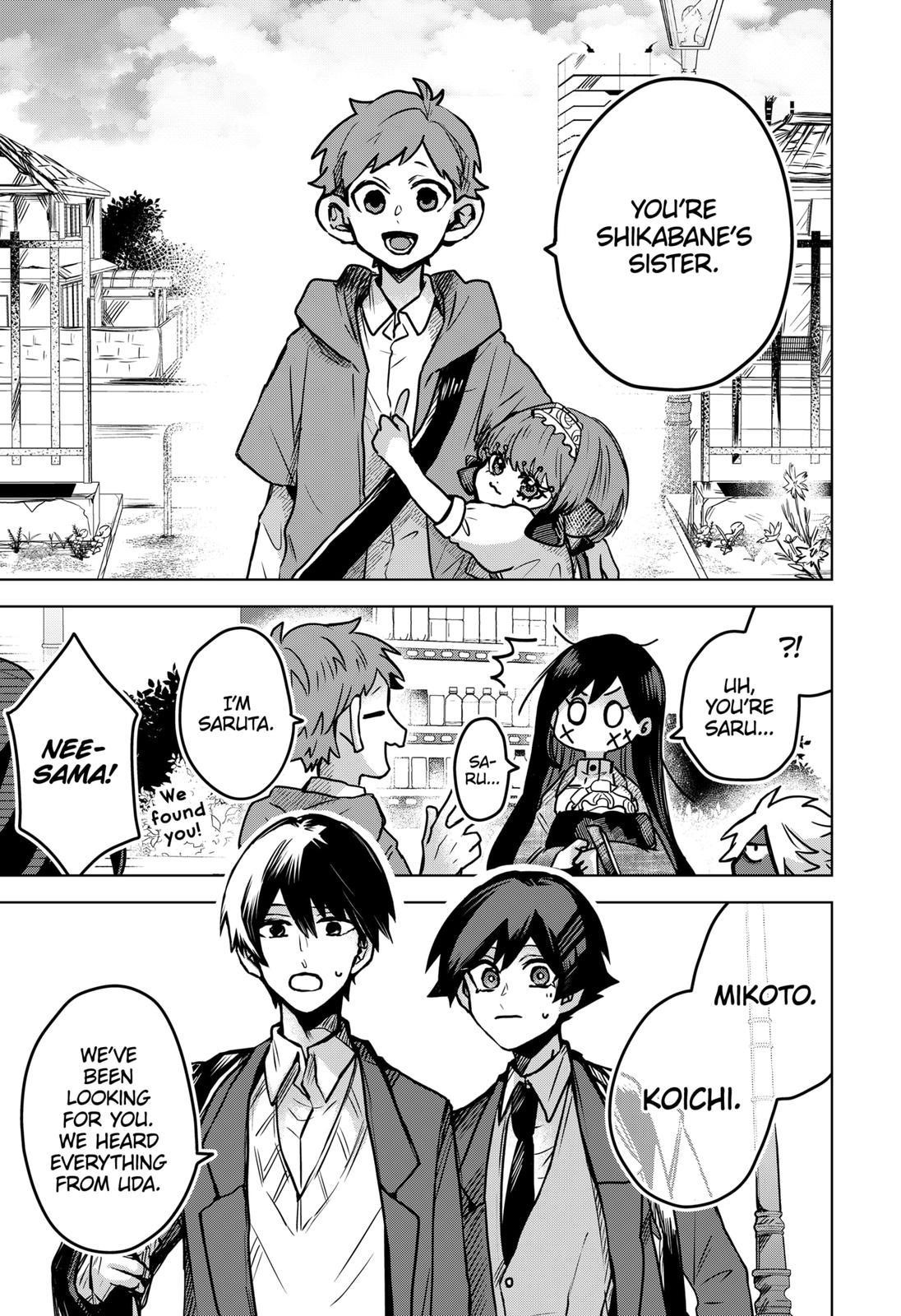 Kuchi ga Saketemo Kimi ni wa (2020 Short) Chapter 30 - Page 25