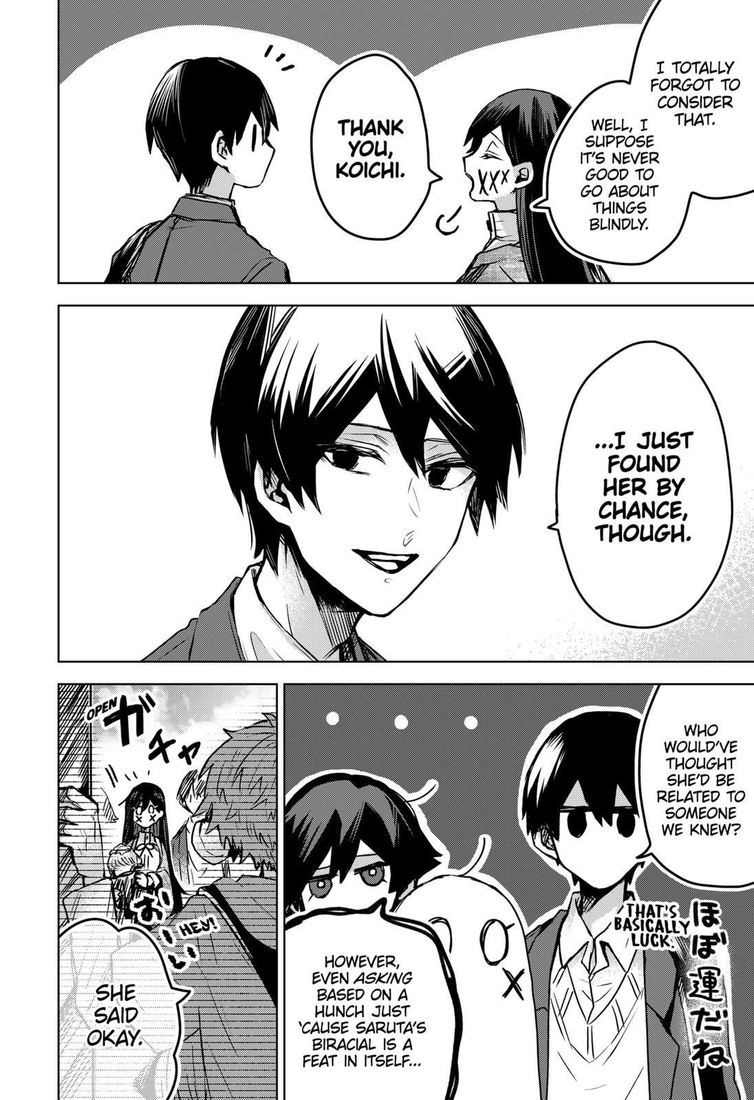 Kuchi ga Saketemo Kimi ni wa (2020 Short) Chapter 30 - Page 30