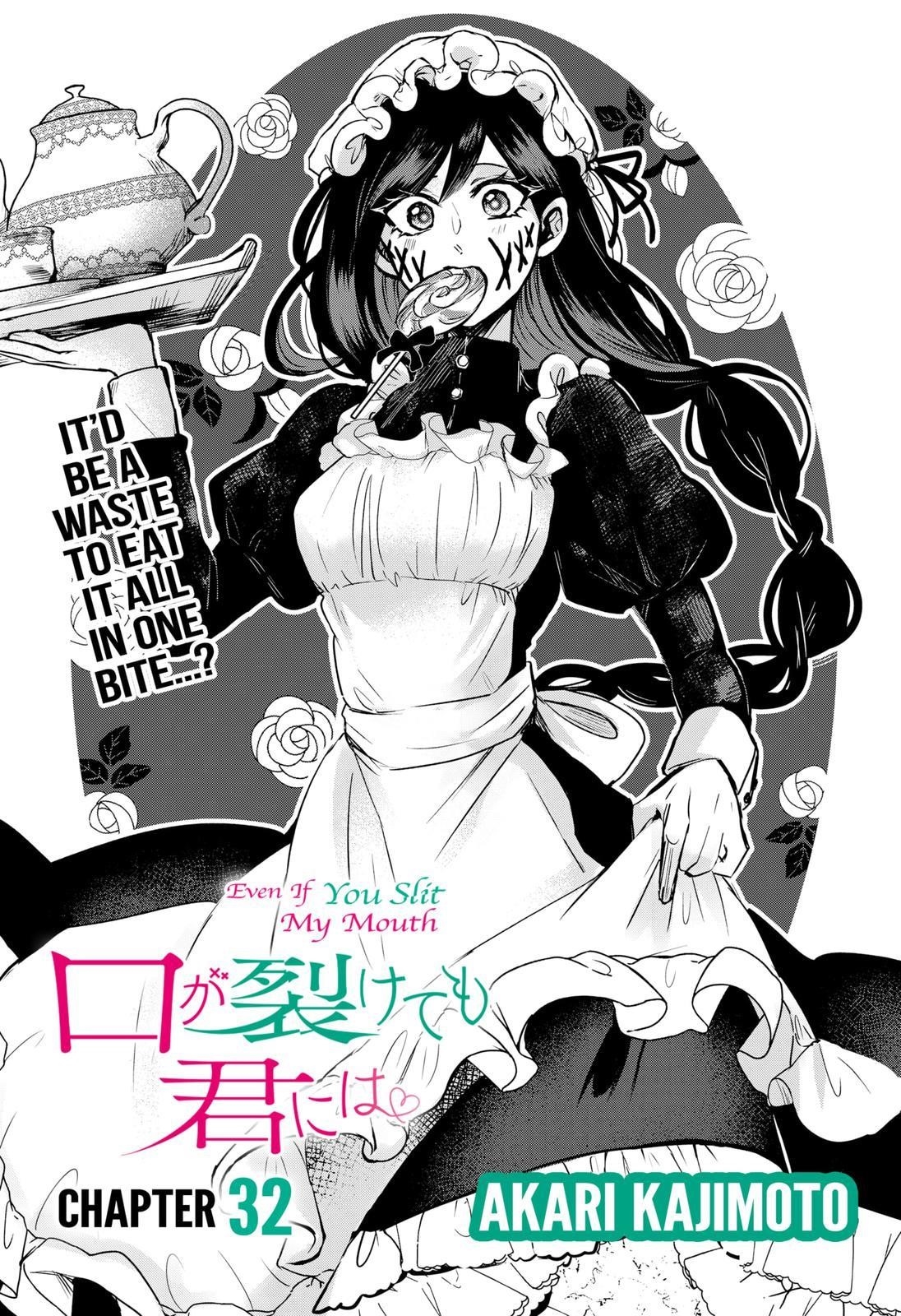 Kuchi ga Saketemo Kimi ni wa (2020 Short) Chapter 32 - Page 1