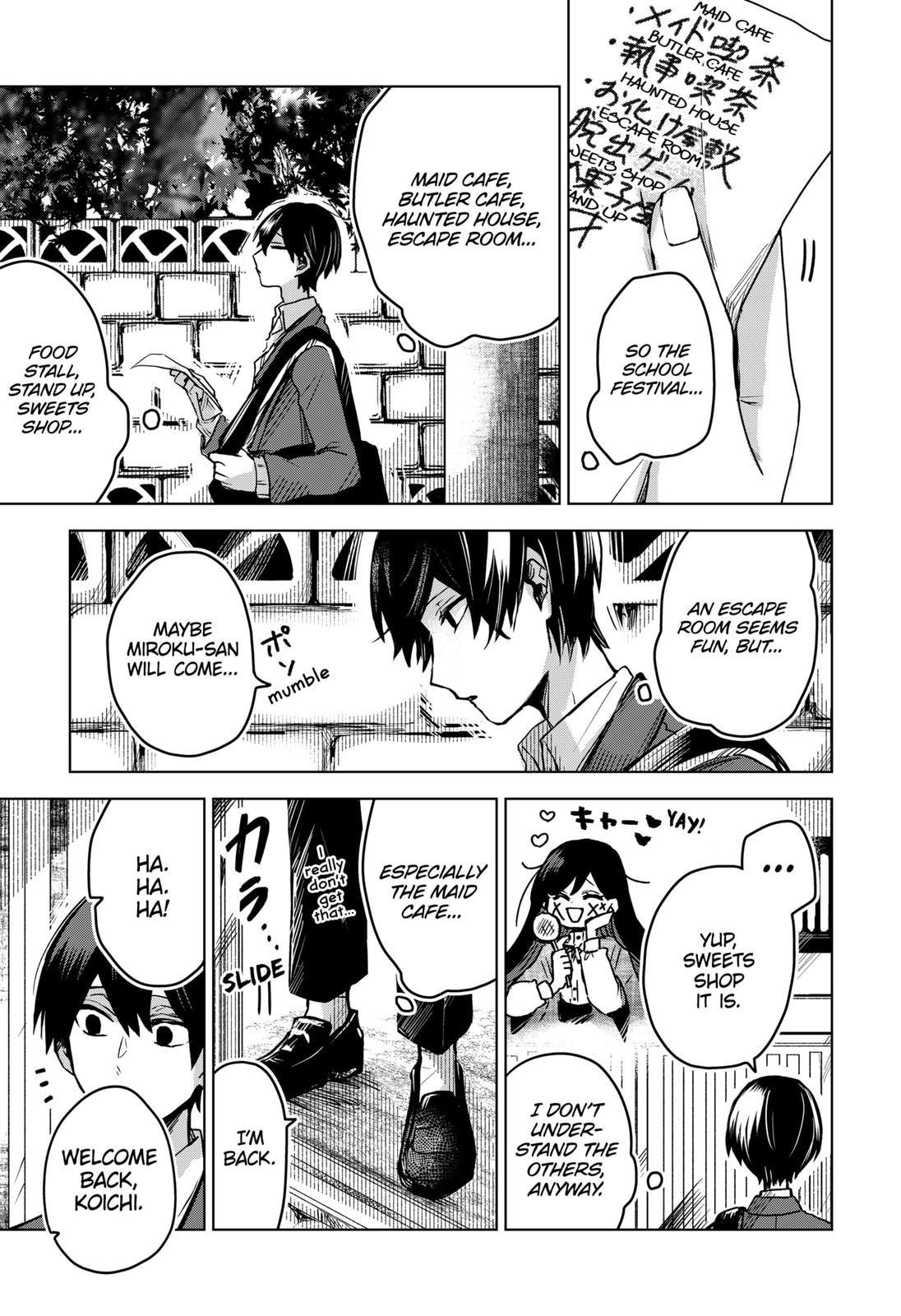 Kuchi ga Saketemo Kimi ni wa (2020 Short) Chapter 32 - Page 3