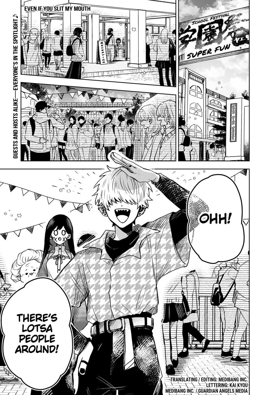 Kuchi ga Saketemo Kimi ni wa (2020 Short) Chapter 33 - Page 1