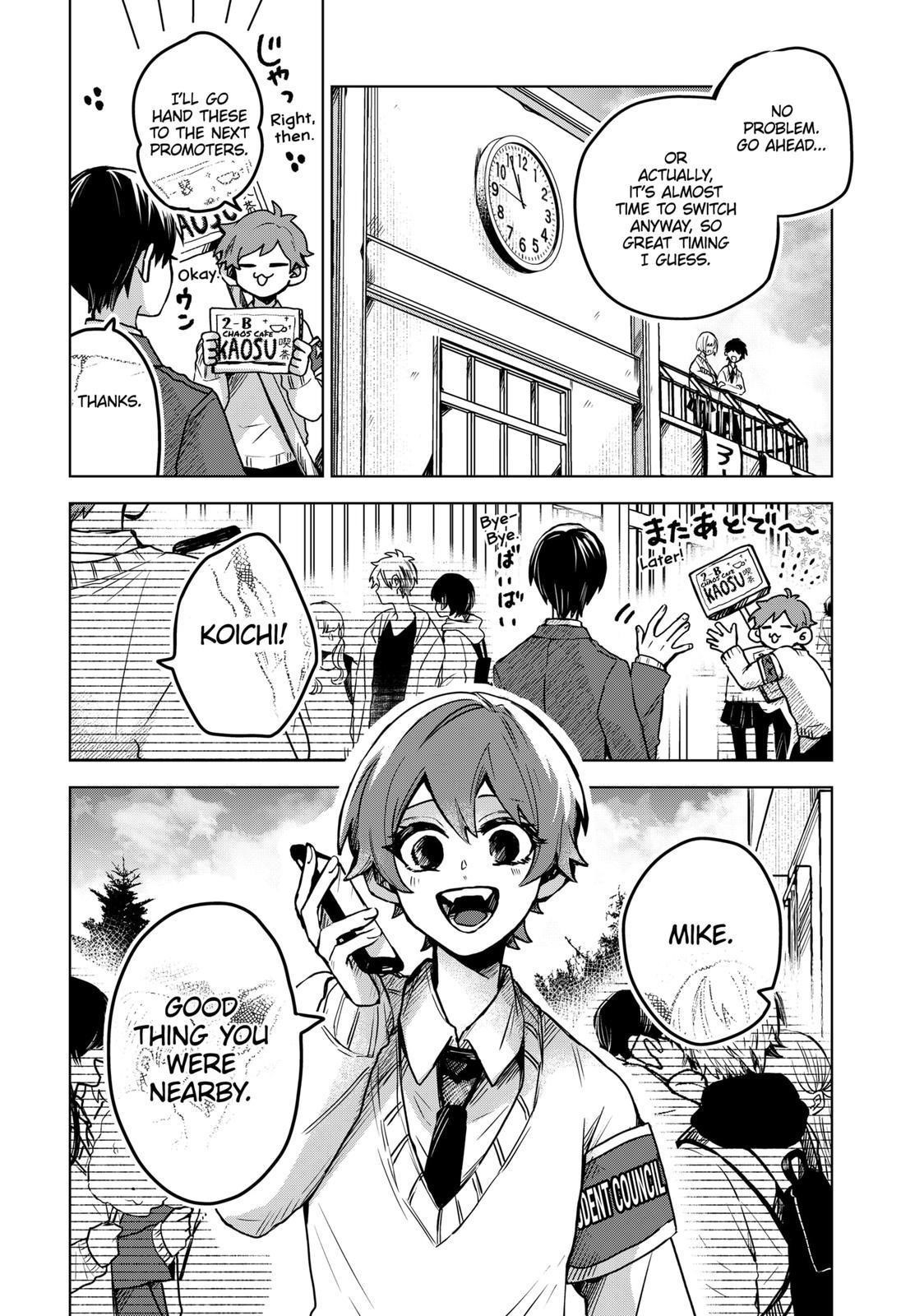 Kuchi ga Saketemo Kimi ni wa (2020 Short) Chapter 33 - Page 11