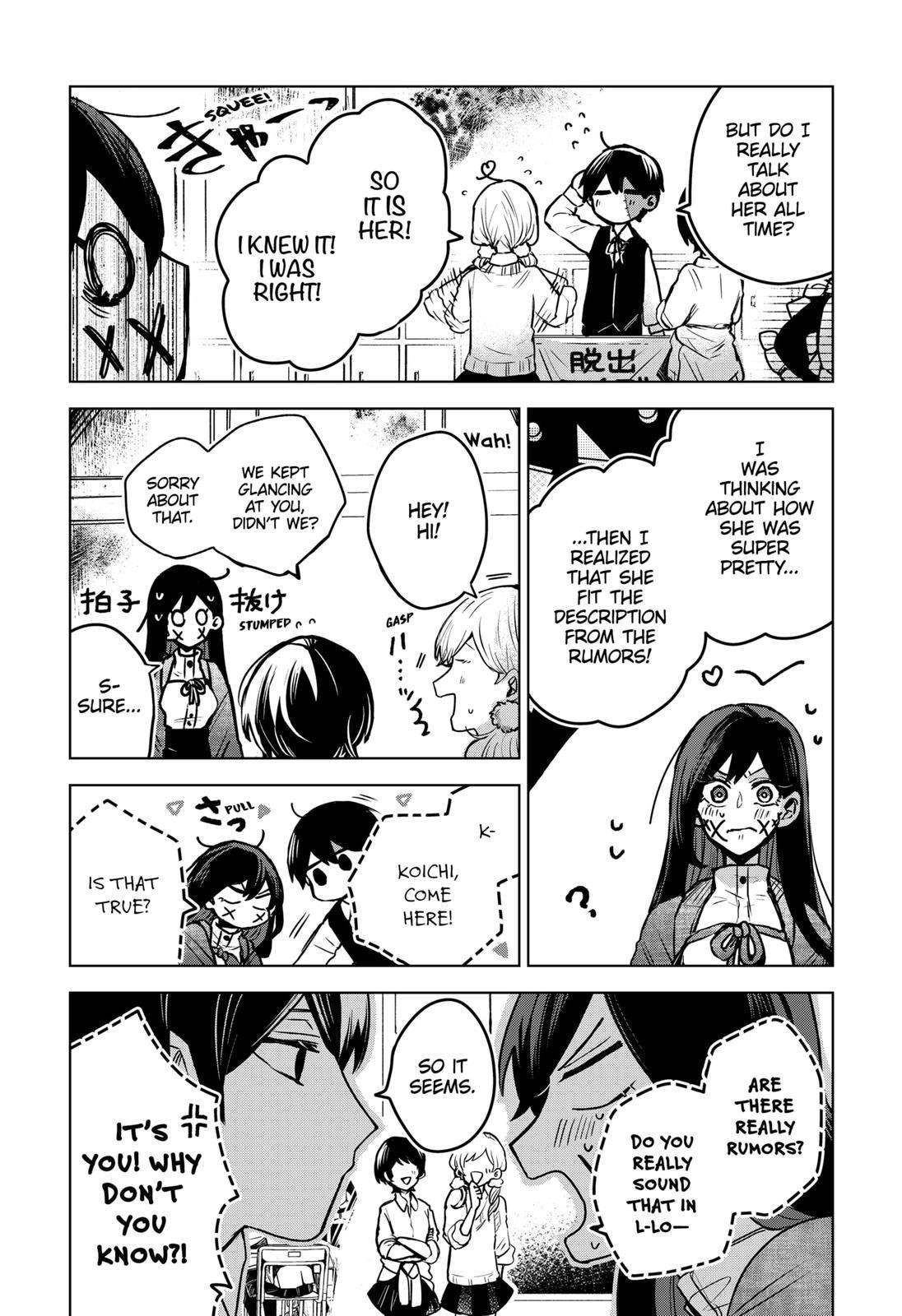 Kuchi ga Saketemo Kimi ni wa (2020 Short) Chapter 35 - Page 10