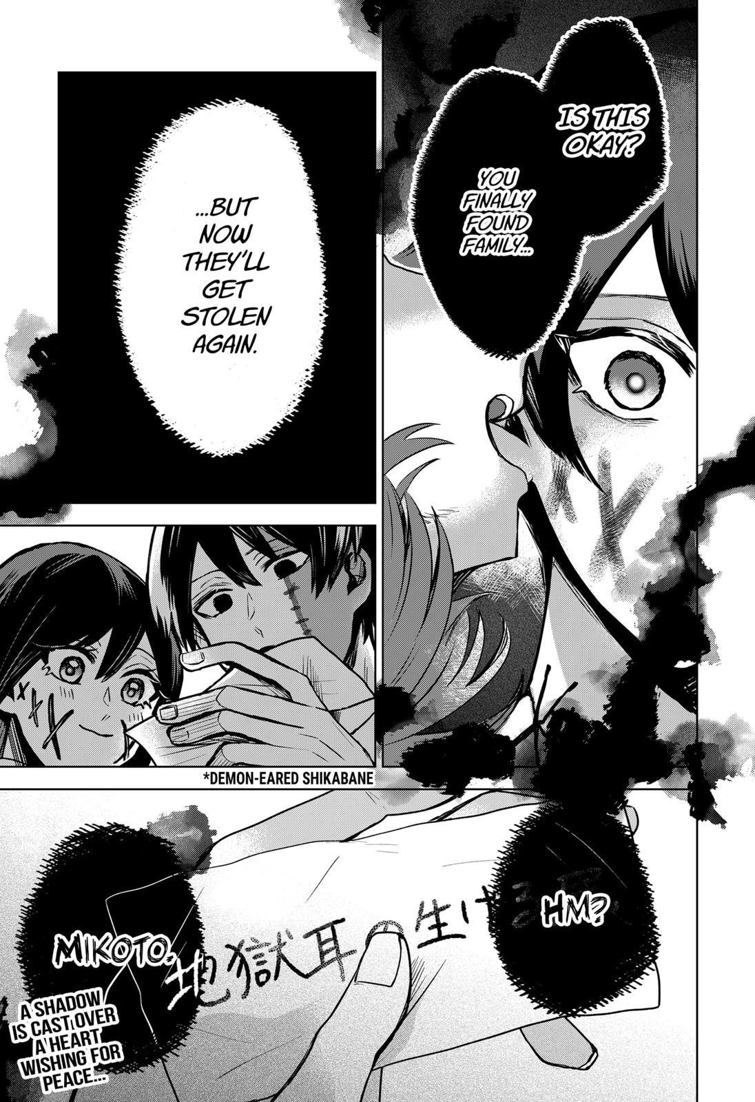 Kuchi ga Saketemo Kimi ni wa (2020 Short) Chapter 35 - Page 18