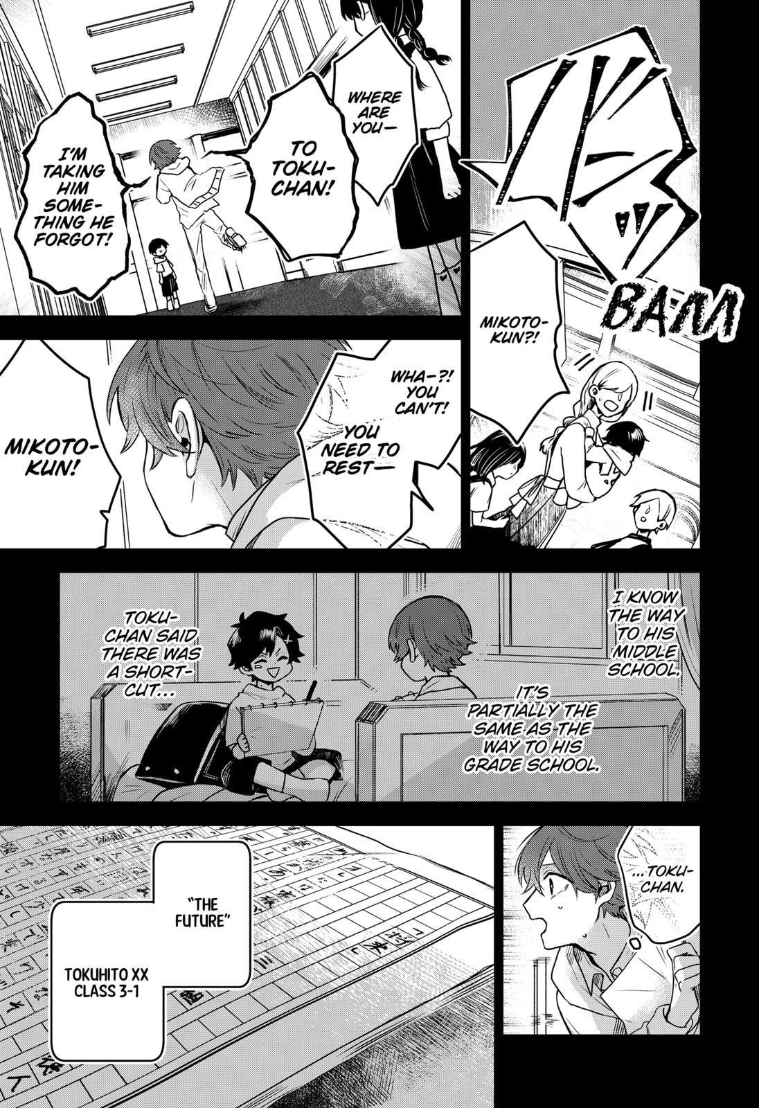 Kuchi ga Saketemo Kimi ni wa (2020 Short) Chapter 37 - Page 25