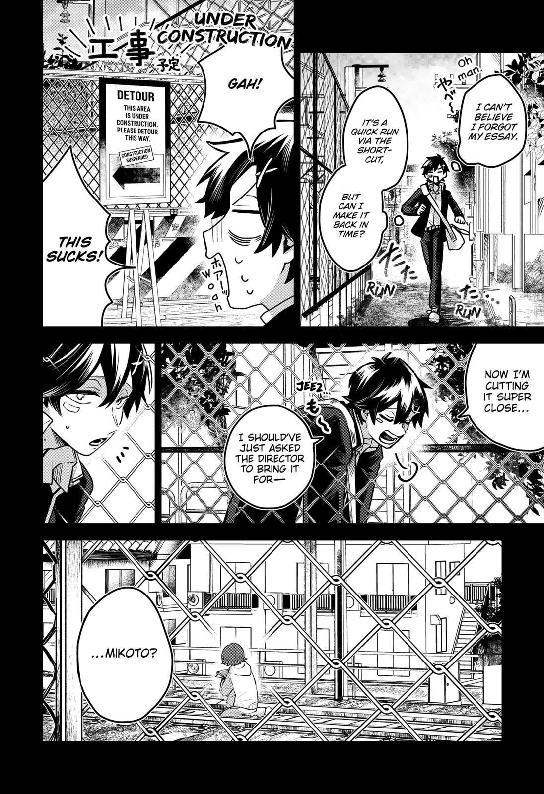 Kuchi ga Saketemo Kimi ni wa (2020 Short) Chapter 37 - Page 32