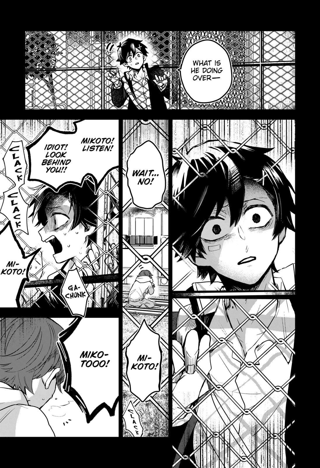 Kuchi ga Saketemo Kimi ni wa (2020 Short) Chapter 37 - Page 33