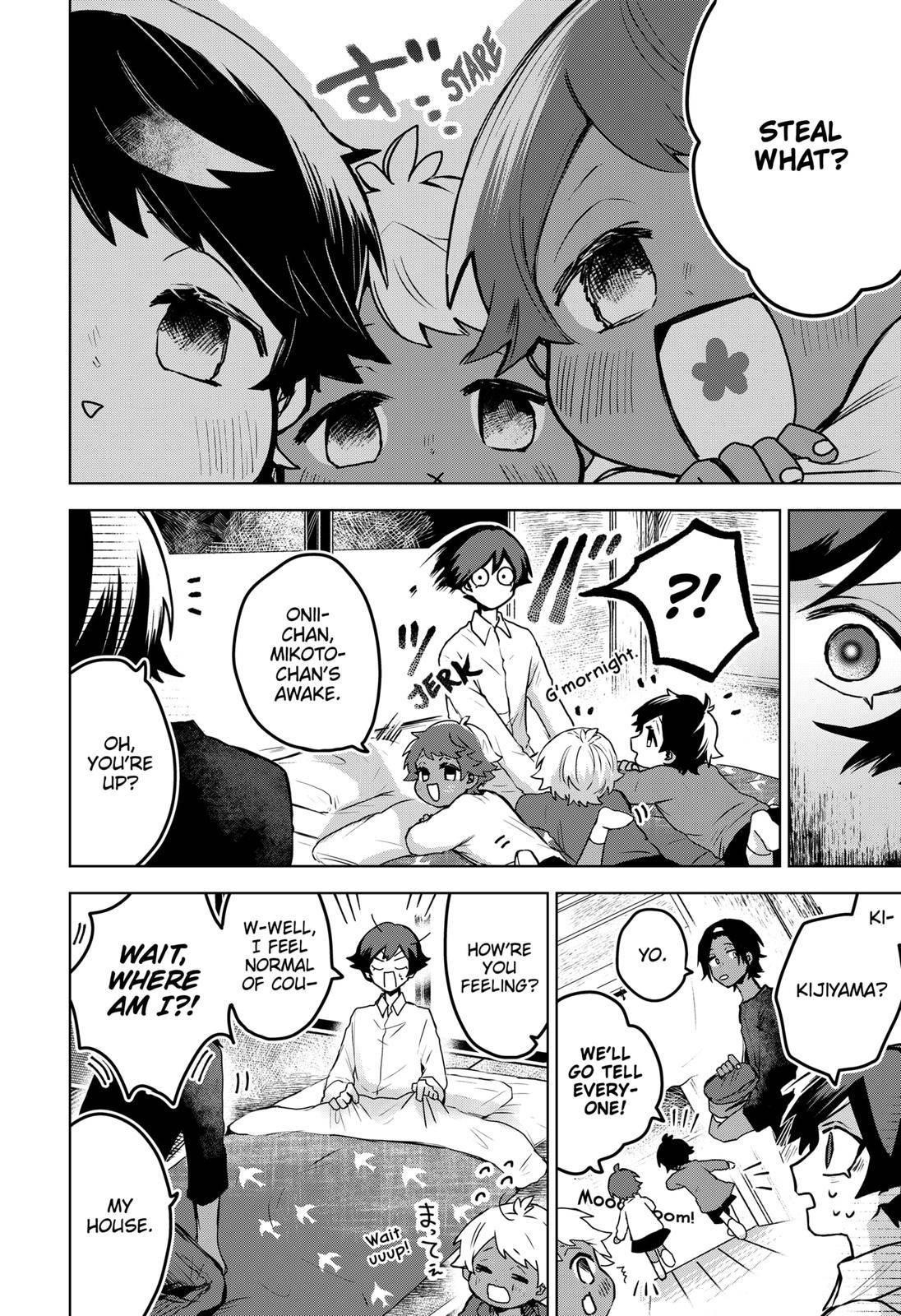 Kuchi ga Saketemo Kimi ni wa (2020 Short) Chapter 38 - Page 12