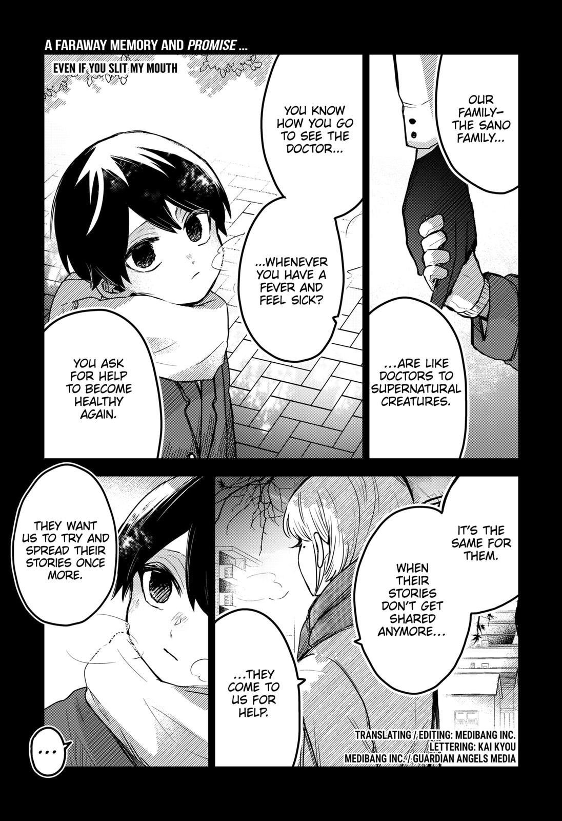 Kuchi ga Saketemo Kimi ni wa (2020 Short) Chapter 43 - Page 1