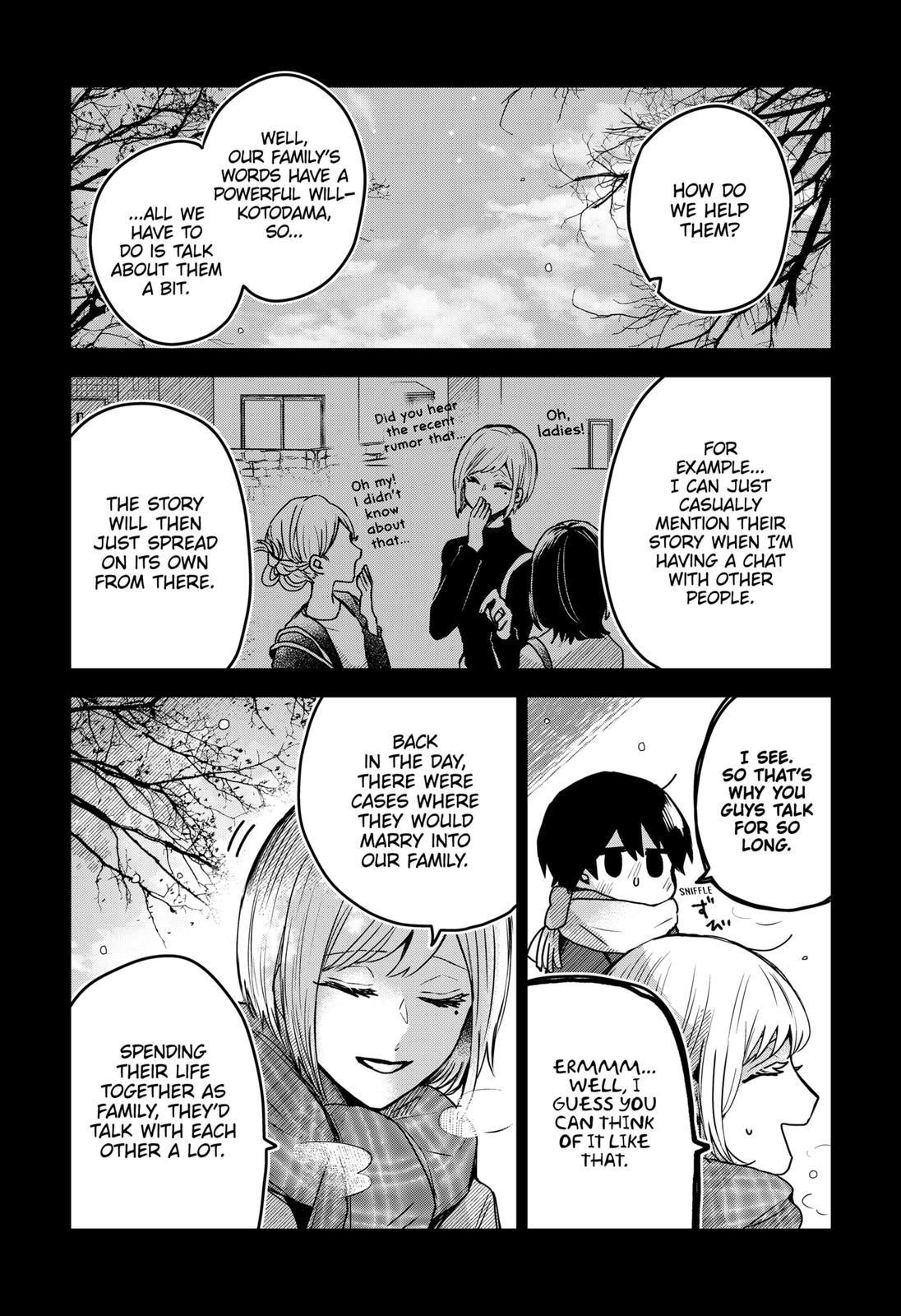 Kuchi ga Saketemo Kimi ni wa (2020 Short) Chapter 43 - Page 2