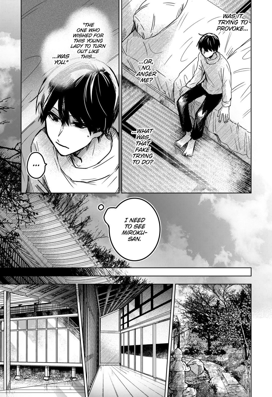 Kuchi ga Saketemo Kimi ni wa (2020 Short) Chapter 43 - Page 23