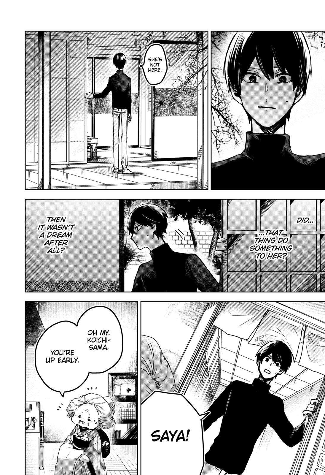 Kuchi ga Saketemo Kimi ni wa (2020 Short) Chapter 43 - Page 24