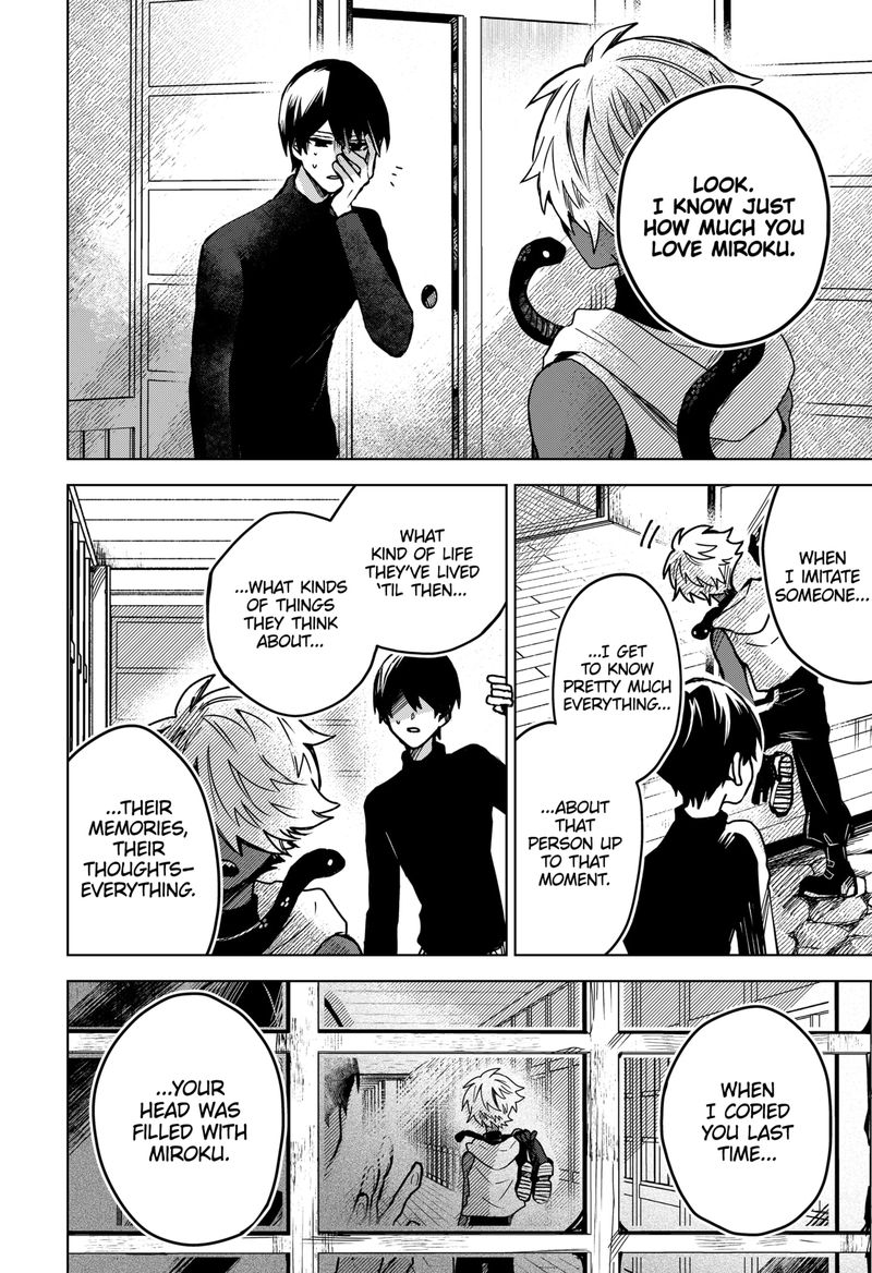 Kuchi ga Saketemo Kimi ni wa (2020 Short) Chapter 44 - Page 16