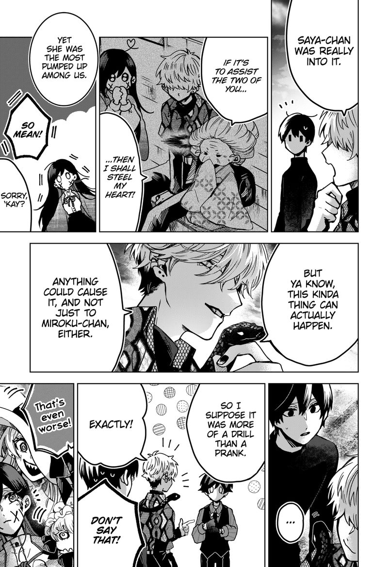 Kuchi ga Saketemo Kimi ni wa (2020 Short) Chapter 46 - Page 11