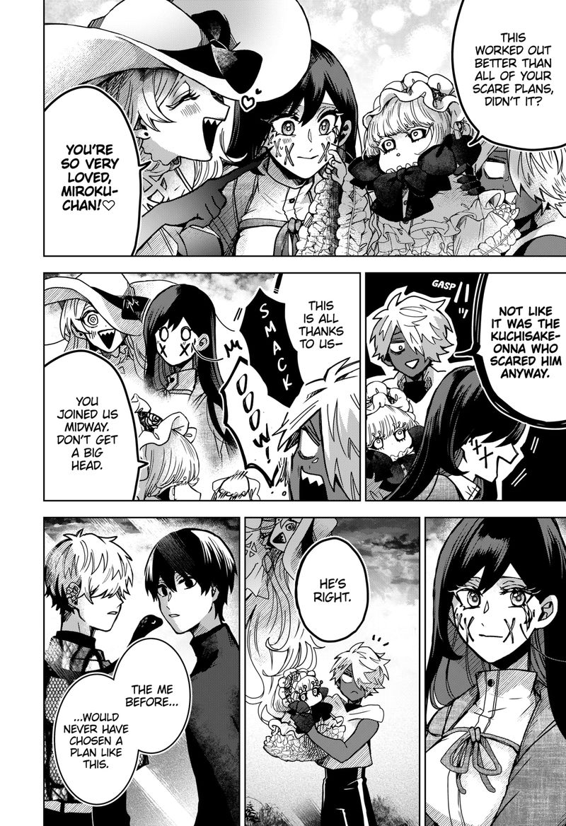 Kuchi ga Saketemo Kimi ni wa (2020 Short) Chapter 46 - Page 12