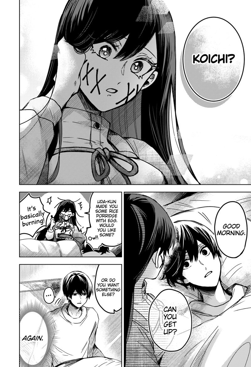 Kuchi ga Saketemo Kimi ni wa (2020 Short) Chapter 47 - Page 16