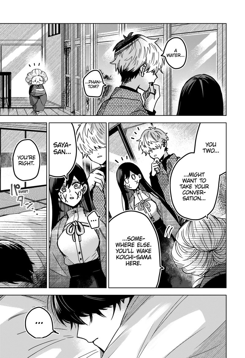 Kuchi ga Saketemo Kimi ni wa (2020 Short) Chapter 47 - Page 5