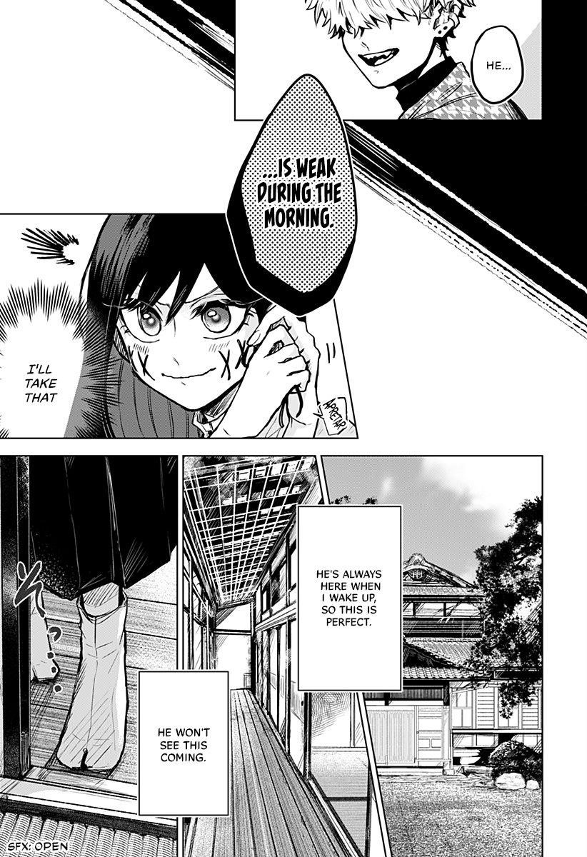 Kuchi ga Saketemo Kimi ni wa (2020 Short) Chapter 5 - Page 5