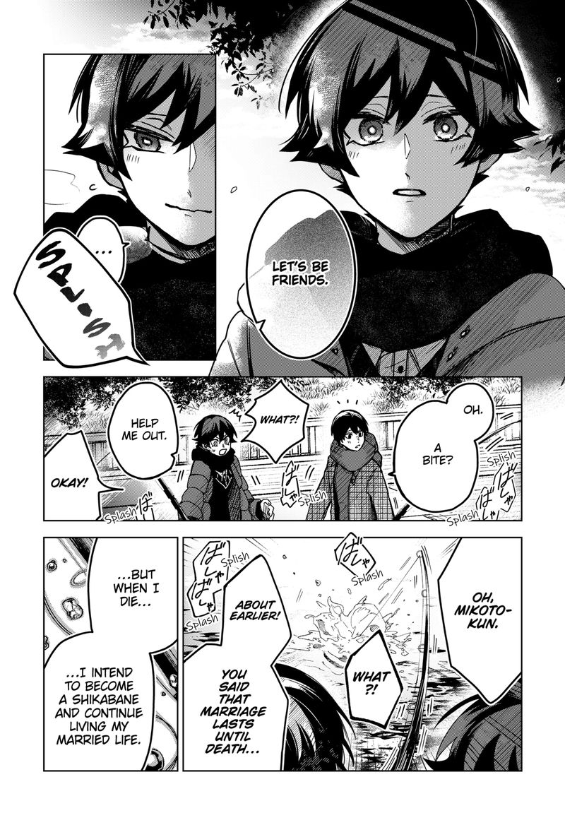 Kuchi ga Saketemo Kimi ni wa (2020 Short) Chapter 51 - Page 18