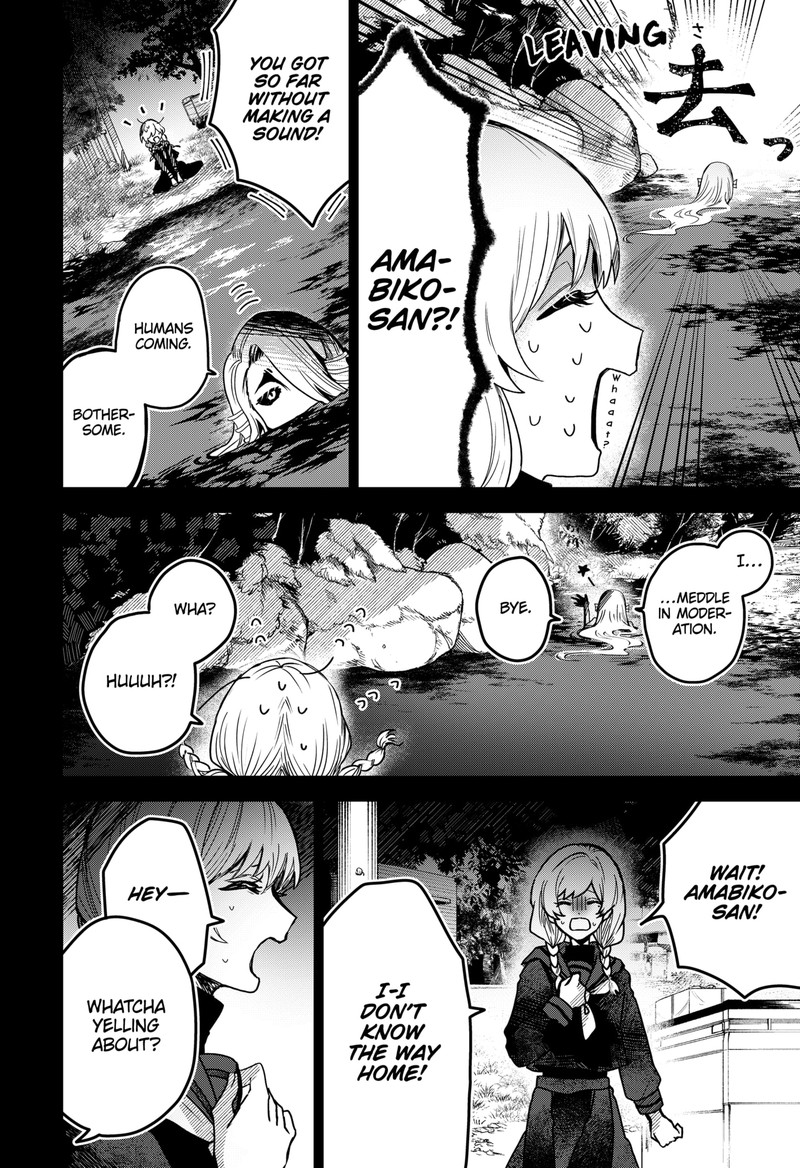 Kuchi ga Saketemo Kimi ni wa (2020 Short) Chapter 53 - Page 10