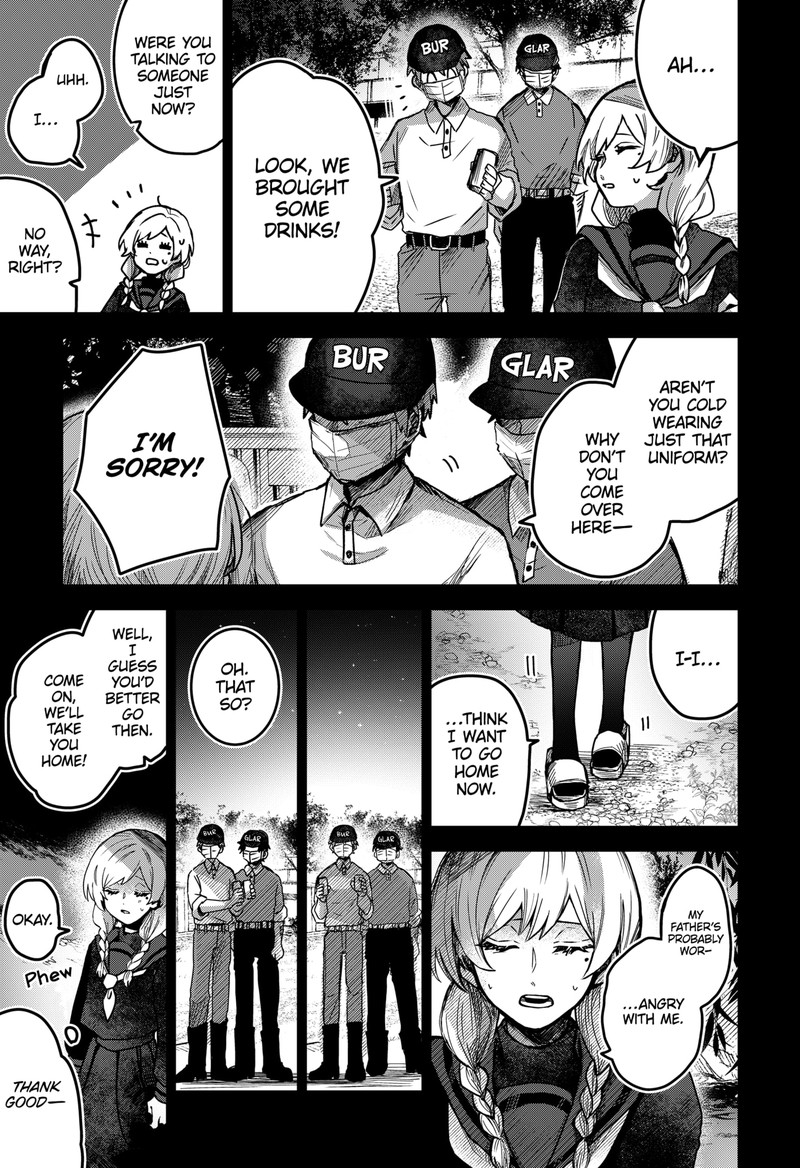 Kuchi ga Saketemo Kimi ni wa (2020 Short) Chapter 53 - Page 11