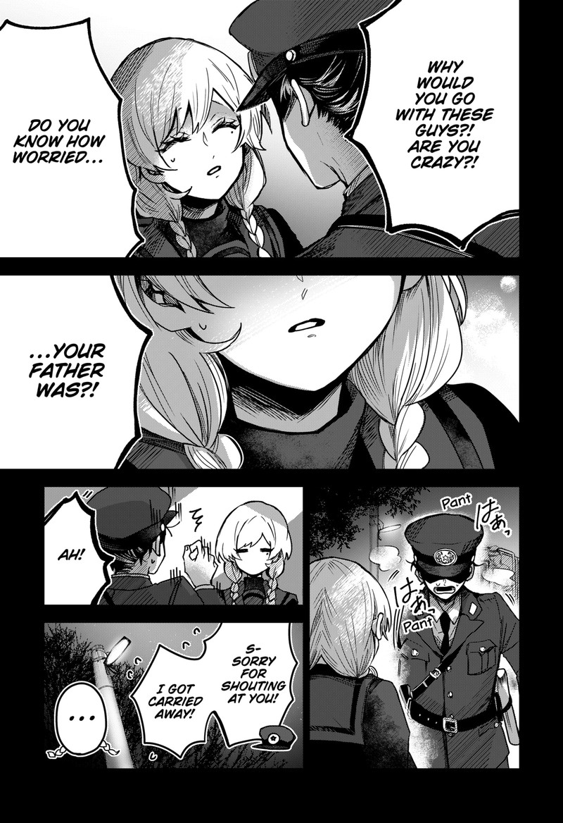 Kuchi ga Saketemo Kimi ni wa (2020 Short) Chapter 53 - Page 17