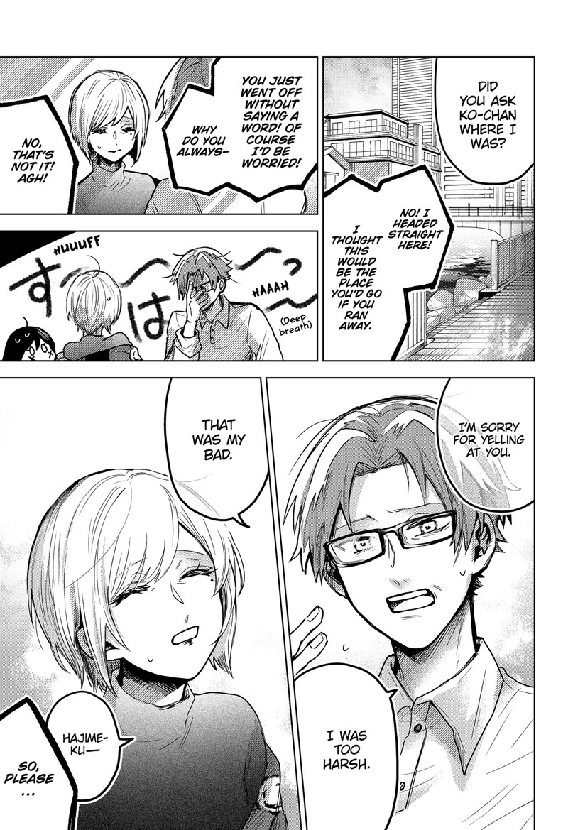 Kuchi ga Saketemo Kimi ni wa (2020 Short) Chapter 54 - Page 15