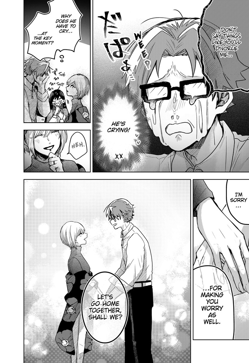 Kuchi ga Saketemo Kimi ni wa (2020 Short) Chapter 54 - Page 16