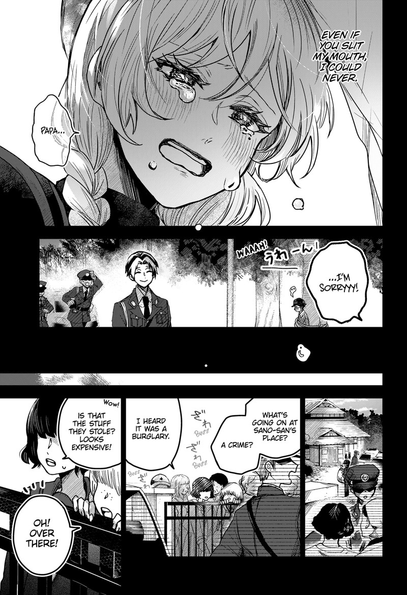Kuchi ga Saketemo Kimi ni wa (2020 Short) Chapter 54 - Page 7