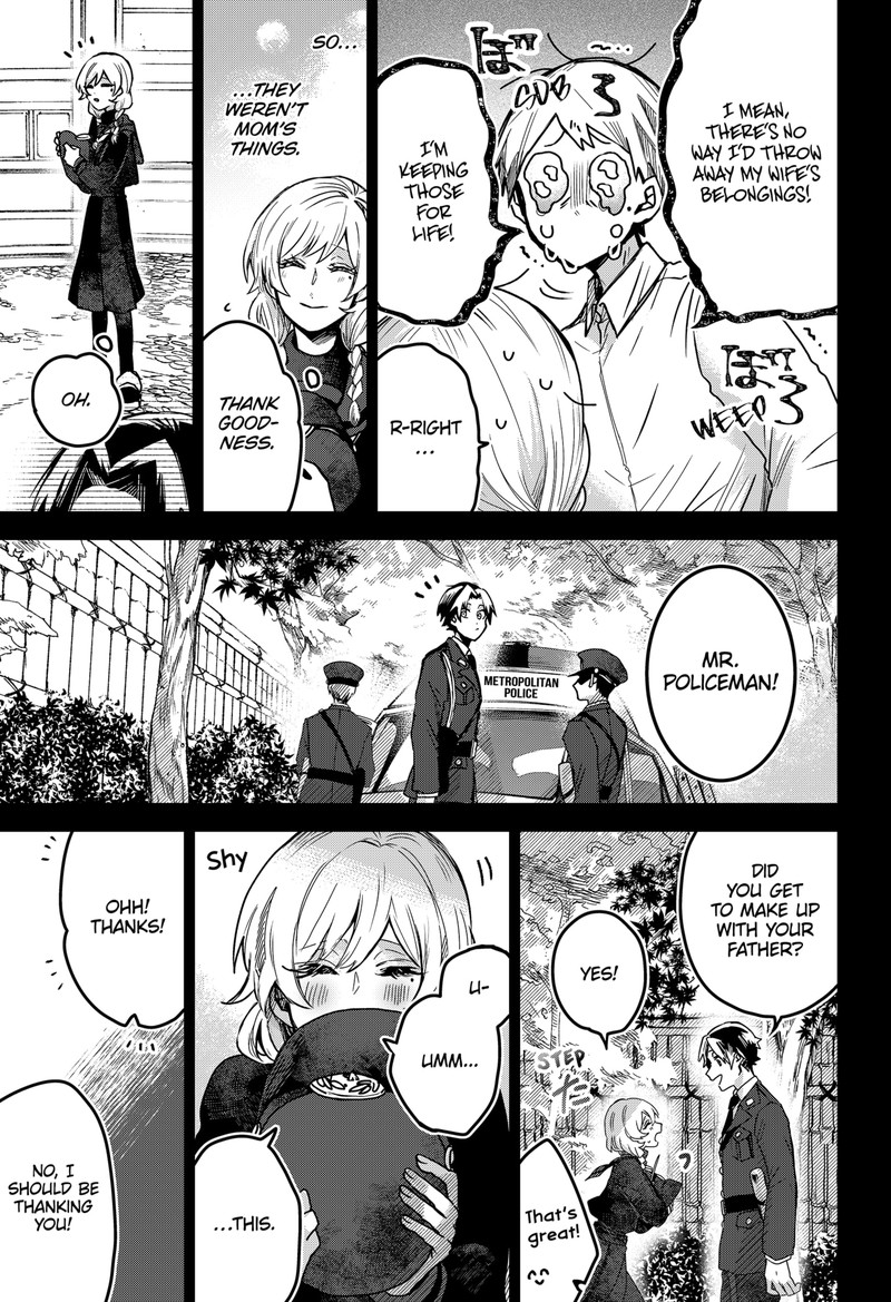 Kuchi ga Saketemo Kimi ni wa (2020 Short) Chapter 54 - Page 9